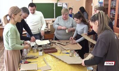 Ярославцы разных возрастов продолжают поддерживать участников СВО