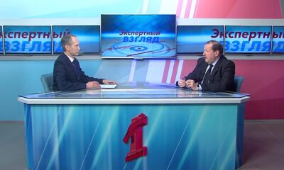 «Экспертный взгляд»: гость программы - сенатор Российской Федерации от Ярославской области Александр Русаков