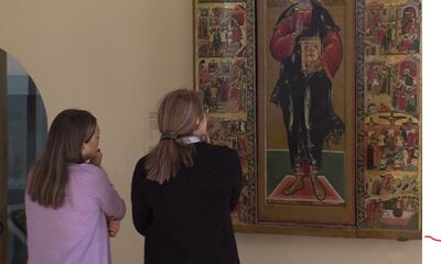 В Ярославле прошли ежегодные научные чтения памяти искусствоведа Ирины Болотцевой