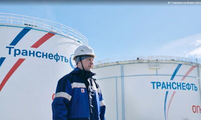 Масштабное импортозамещение: на нефтеперекачивающей станции рассказали о модернизации оборудования