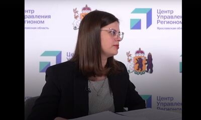 Новые способы оплаты проезда появятся в ярославских автобусах