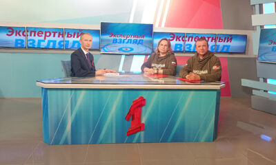 «Экспертный взгляд». О том, как тыл сейчас помогает фронту