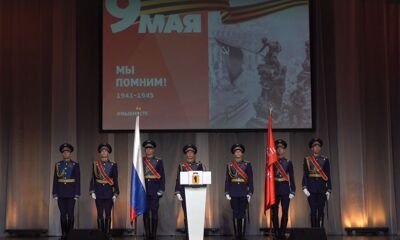 Трансляция праздничного концерта из КЗЦ «Миллениум»