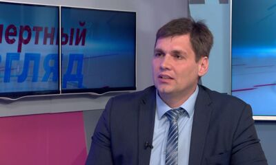 «Экспертный взгляд». О роли Русского географического общества в развитии исследований нашей страны