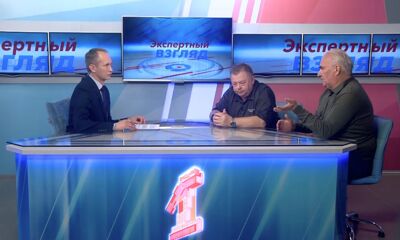 «Экспертный взгляд» . О помощи бойцам СВО и службе по контракту