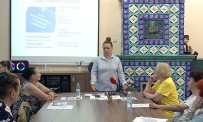 Программа «Личные финансы». Финпросвет для граждан «серебряного возраста»