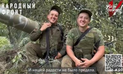 Братья-близнецы, служащие в зоне СВО, уничтожили крупный склад боеприпасов противника