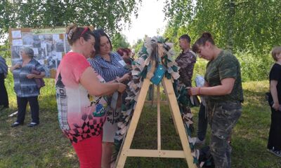 Жительницы Некоузкого района помогают бойцам СВО