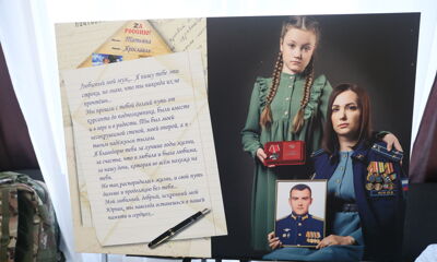 В Ярославле прошел круглый стол по вопросам содействия семьям участников СВО