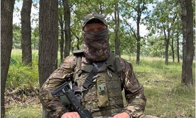 Бойцы СВО шлют поздравления с Днем любви, семьи и верности