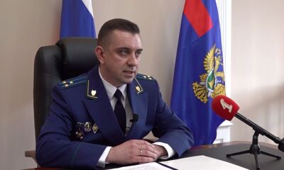 Программа «Надзор 76». Выпуск от 06.04.2023