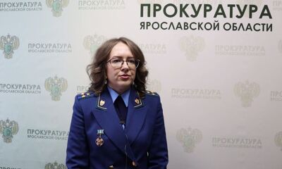 Программа «Надзор 76». Выпуск от 27.03.2023