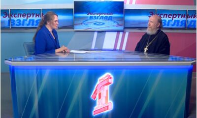 «Экспертный взгляд». Архимандрит Сильвестр- о защите граждан от неофашисткого Киевского режима