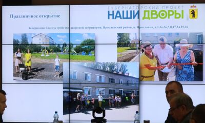 62% запланированных работ по «Нашим дворам» уже выполнены или находятся в стадии завершения