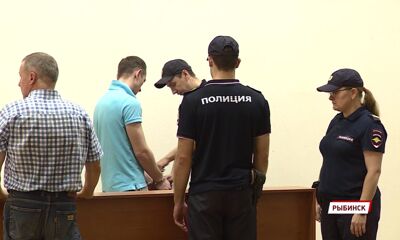 В Рыбинске началось рассмотрение уголовного дела о ДТП, в котором погибли дети