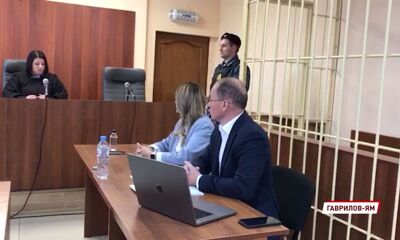 Отказалась от общения с журналистами: в Гаврилов-Яме судят экс-директора областного депздрава Оксану Пиклун