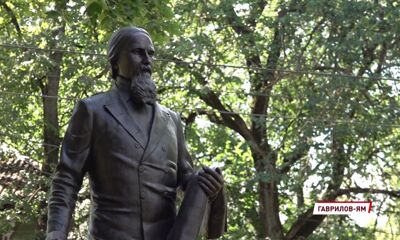 В Гаврилов-Яме открыли памятник основателю города