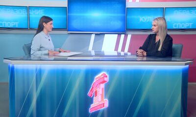 «Мы обучаем людей для того, чтобы они смогли устроится на предприятия Ярославской области»