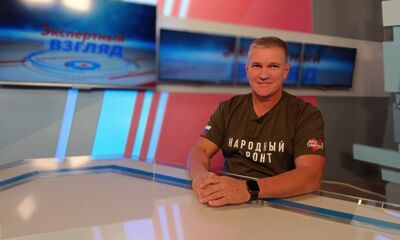 Экспертный взгляд. Александр Кругликов: «Путешествие на машине времени в 90-е»