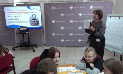 Передача «Личные финансы». Деньги