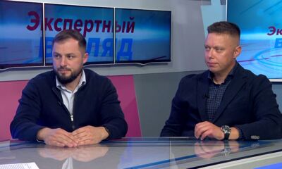 Инструкция по выживанию ... после войны