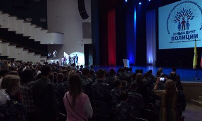 Сегодня в Ярославле состоялся десятый юбилейный форум отрядов правоохранительной направленности