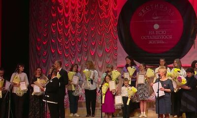В Ярославле прошел фестиваль авторской и советской песни