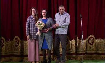 Семейный круг. Ноябрь 2023