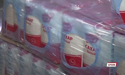 В Ярославльстате рассказали, как изменились цены в прошедшем месяце