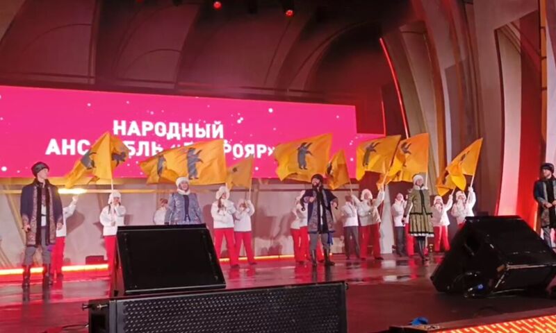 Выступления ярославских творческих коллективов на концерте «Молодёжная плясовая» на Дне культуры выставки-форума «Россия»