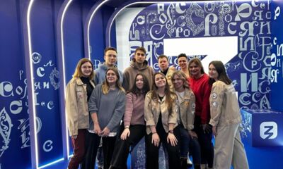 Ярославские студотряды приняли участие в карьерном форуме на ВДНХ