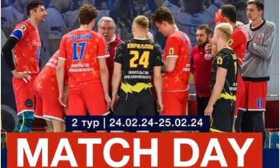 Волейбольный «Ярославич» в субботу и воскресенье сыграет с «Локомотивом-Изумруд»