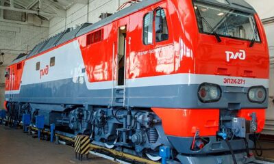 Ярославский электровозоремонтый завод - филиал АО Желдорреммаш приглашает на производство