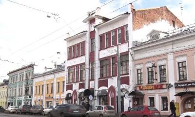 Прогулки по Ярославлю. Улица Свободы