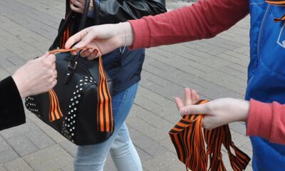 Назвали места в Ярославле, где пройдет акция «Георгиевская ленточка»