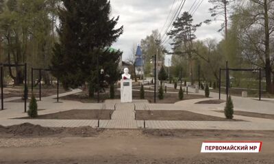 Губернаторский контроль проверил объекты в Первомайском районе