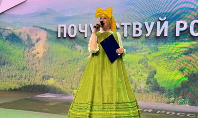 На ВДНХ в рамках выставки «Россия» проходит день Тутаевского района