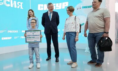 Выставку «Россия» посетил 14-миллионный гость