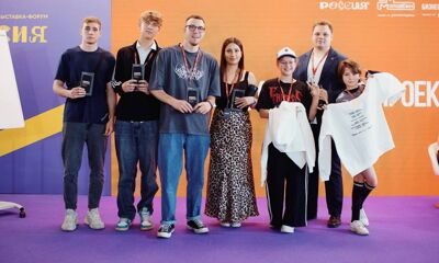 Три ярославских проекта победили на фестивале Росмолодежь «Бизнес молодых»