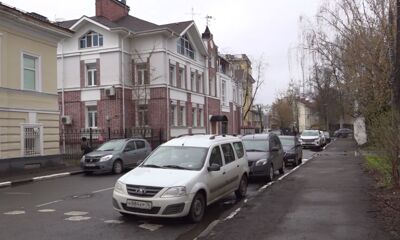 Прогулки по Ярославлю. Улица Волкова