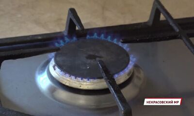 Более сотни домов подключат к газу в деревне Грешнево Некрасовского района