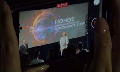 В Концертно-зрелищный центр пришло цифровое кино: «Миллениум» будет показывать фильмы самого высокого качества ежедневно