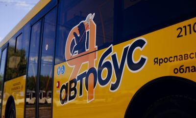 По просьбе жителей в Ярославле добавят рейсы на автобусном маршруте №70