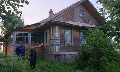 Жительнице Ярославской области грозит срок за выращивание наркотических растений