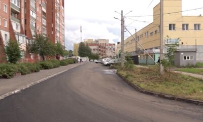 В Ярославле отремонтировали проезд на улице Труфанова