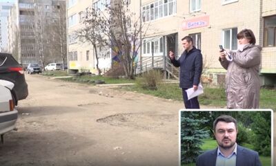 Начальник инспекции адмтехнадзора рассказал о новых правилах содержания территорий в Ярославской области