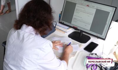 Медики Ярославской области могут получить четыре миллиона рублей на покупку жилья