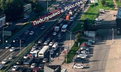 В Ярославской области дежурные силы ПВО сбили беспилотник