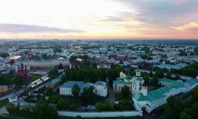 Средняя зарплата в Ярославской области составила почти 62 тысячи рублей