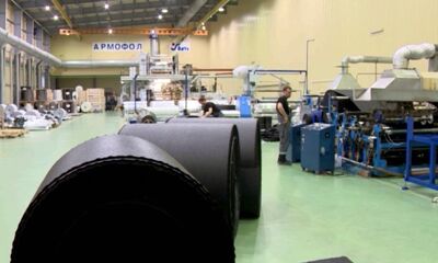 Более 90 миллионов рублей выделили на развитие промышленности Ярославской области